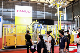 25届冶金工业展览会现场