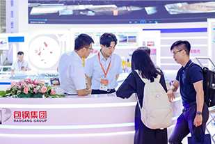 25届冶金工业展览会企业名单04