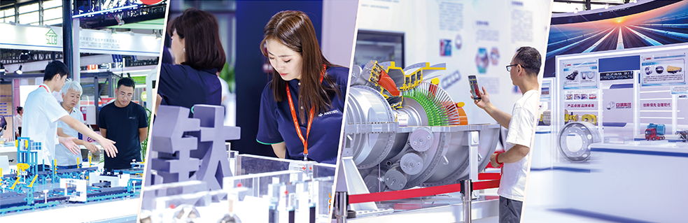 冶金工业展览会展示范围