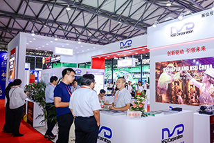 25届冶金工业展览会企业名单01